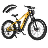 Elektrinis dviratis suaugusiems Vitilan 26  1000W variklis miesto e-dviratis pilna pakaba 52V 20AH maksimalus nuvažiuojamas atstumas 128 km apkrova 150 kg 8 pavaros T7 Pro geltona
