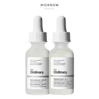 [The Ordinary] Skin Support Set 30ml + 30ml 30ml + 30ml 1EA white