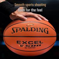 Spalding TF-500 Size 7 Indoor/Outdoor Basketball brown