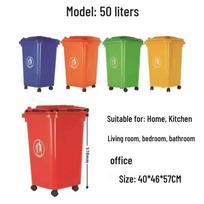 240L Eco-Friendly Outdoor Trash Can with Lid - Large Capacity for Community Sorting 50L Extra Thick With Lid No Wheels