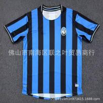 Atalanta 2025/26 Namų Išvykos Trečiasis Futbolo Marškinėlis Vyriškas Bambuko Pluošto Futbolo Rinkinys S-XXL Large