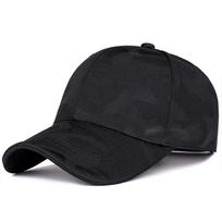 Unisex Men Women Camouflage Baseball Cap Snapback Hat Hip-Hop Adjustable Caps mėlyna