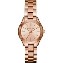 Michael Kors MK3513 Rose-Tone Stainless Steel Women's Watch beige