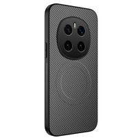 Carbon Fiber Magnetic Case For Honor Magic 7 Magic7 Pro Magic6 Lite Hard Matte Back Camera Protector Shockproof TPU Shell Magic7 pilka spalva