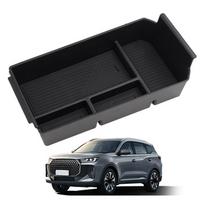 Automobilio porankio daiktadėžė EBRO S700 centrinė konsolė, pagaminta iš ABS medžiagos black