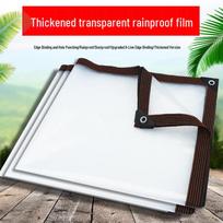 Clear Waterproof Tarpaulin: Thick Plastic Rainproof Cover for Balcony, Window, or Greenhouse 1m×2m (Thickened, Edged, with Grommets) red