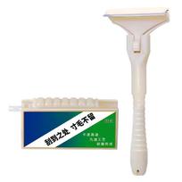 Pig Hair Removal Knife - Perfect for Scraping Pig Fat. Special Knife for Scraping Pig Skin. Super Sharp Blade. Pig Hair Removal Tool. [1 pack] + 10 blades white