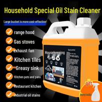 Powerful Kitchen Oil Stain Degreaser for Range Hoods and Stoves white