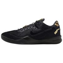 Nike Kobe 8 Basketball Shoes Men's Black Gold IO8152-001 42.5 black