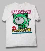 The Weeknd × XO THE WEEKND OFFICIAL ISSUE XO KISS LAND 2013 Unisex T-shirt S-5XL S black