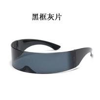 Cyberpunk futuristic technology sunglasses for women, suitable for disco parties, runway shows, street dance, and hip-hop, all-in-one sunglasses for Black Frame Gray Piece