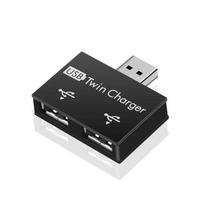 Kebidu 2.0 USB skirstytuvas 1 vyriškas į 2 moteriškus prievadus USB šakotuvas adapteris keitiklis telefonui, nešiojamam kompiuteriui, PC kompiuteriui, įkrovimo priedai juoda