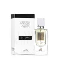 @Lattafa Ana Abiyedh Eau De Perfume 60ml # UKR602_60%OFF