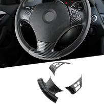 For BMW 1 3 Series E87 E90 E92 E93 2005-2012 Imitation Carbon Fiber Steering Wheel Shiny Cover Decorative Steering Wheel Patch juoda