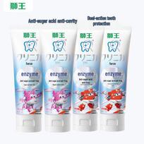 Lion Kids Enzyme Anti-Cavity Toothpaste 6-12 Years gray