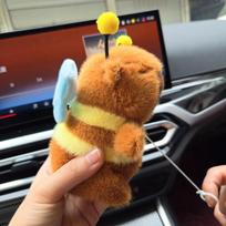 Cute Plush Bee Capybara Toy Stuffed Animals with Movable Wings Plush Keychain for Women Bag Decor Kid Gift Keychains Accessories brown