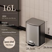 16L Stainless Steel Foot Pedal Trash Can with Lid