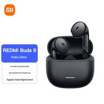 Xiaomi Redmi Buds 8 Active Edition True Wireless Earbuds