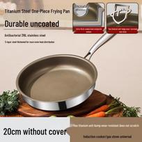 Titanium 316L Non-Stick Stainless Steel Frying Pan, Flat-Bottomed, Universal for Induction and Gas Stoves, Ideal for Commercial Use and Fried Eggs. gray