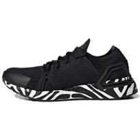 UltraBoost 20 Stella McCartney x UltraBoost 20 Moteriški Adidas 'Graphic' Moteriški GY6060 36⅔ black