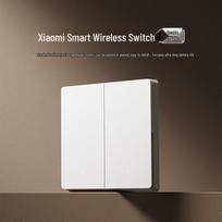 Xiaomi Smart Wireless Switch