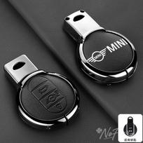 Lydinio Odos Automobilio Raktų Dėklas Dangtelis Korpusas BMW Mini COOPERS COUNTRYMAN ONE JCW CLUBMAN F56 F55 F54 F57 F60 Roadster Automobilio Lipdukai svkjb33 black