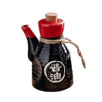 200 ML japoniško stiliaus sojos padažo buteliukas Vintažinis stalo pagardų dozatorius Viešbutis juoda
