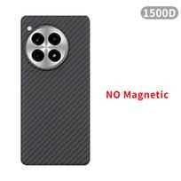 For OnePlus 12/OnePlus 12R Case Carbon Aramid Fiber Kevlar Fabric Thin Hard Cover Magnetic Balck Slim Light Red 600d Premium Carbon Fiber&OnePlus 12 black