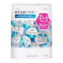 suisai Beauty Clear Powder Wash N Enzyme Facial Cleanser 0.4g Pcs - Pore, Dirt, and Skin Care 0.4 blue