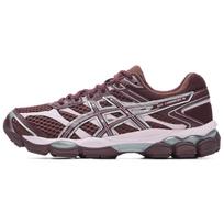 ASICS Gel Cumulus 16 Burgundy Pink 1203A733-600 37 raudona