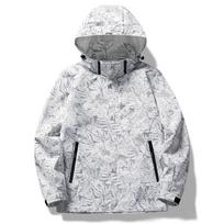 Waterproof Women Coat Stylish Leaf Print Windbreaker Jacket for Women with Hood Waterproof Breathable Outdoor Coat with for Fall L violetinė