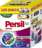 Skalbimo kapsulės Persil Deep Clean Color, 120 vnt.