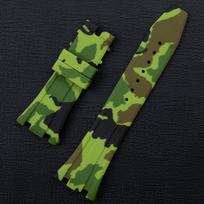 Perdavimas Camouflage Minkštos kokybės guminė laikrodžio apyrankė AP dirželiui 26mm Apyrankė Sulankstomas drugelio sagtelė 15500/15400/26331 Dirželiui Without Connection&Without Buckle brown