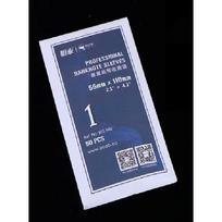 50 vnt./maišelis PCCB Aukštos kokybės profesionalūs pašto ženklų ir banknotų dėklai Kolekcijos apsauginis maišelis size 1 blue