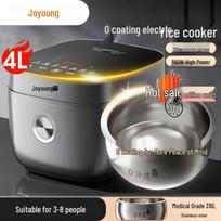 Joyoung 4L 316L Stainless Steel Multi-Function Rice Cooker gray