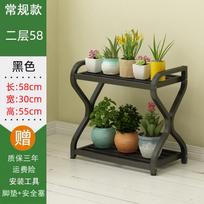 Multi-Layer Iron Hanging Plant Stand Indoor Succulent Rack Living Room Decorative Flower Holder Compact Vertical Organizer beige