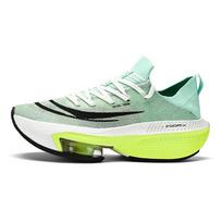 Sneakers new cross-border couple casual shoes sneakers fashion trendy shoes breathable lightweight air cushion running shoes 36 žalia