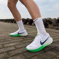 Nike Revolution 8 'Baltas' 43 gray