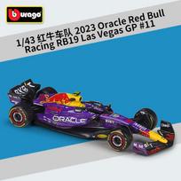 Bburago 1:43 F1 Team Red Bull Racing Rb21 Rb20 Mclaren Mcl60 Mcl38 W16E Formula One Simulation Alloy Supercar Race Car Model Toy black