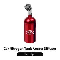 Car Interior Vent Perfume Stick Air Freshener Aromatherapy Clip  For KIA Rio K5 Sportage Ceed Sorento Picanto Stinger Optima usgm40 raudona