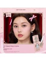 Liquid blush Flower Knows Strawberry Cupid 01 įvairiaspalvis