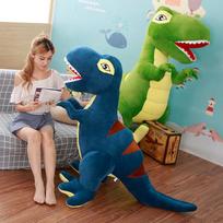 Nauji atvykę 45-90 cm animaciniai dinozaurų pliušiniai žaislai Tyrannosaurus lėlė Mieli iškamšyti gyvūnai Vaikams Vaikams Gimtadienio dovanos 45cm žalia
