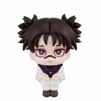 Jujutsu Kaisen Choso Mielas Q Versijos Anime Figūrėlė, Sąnarių PVC Kolekcionuojama Statulėlė, Kalėdinė Dovana black