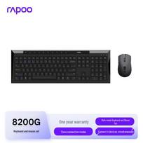 Rapoo 8200G Multi-mode Wireless Bluetooth Keyboard Mouse Combo