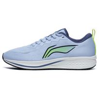 Li Ning Red Hare 6 Versatile Slip Resistant Abrasion Resistant Low top Running Shoes Men's Gray Green ARMT015-8 44 gray