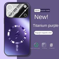iPhone 17 Pro Max 17 17Pro Grūdintas Stiklas Matinis Magnetinis Magsafe Belaidžio Įkrovimo Dėklas Smūgiams Atsparus Minkštas Kietas Viršelis Iphone 17 violetinė