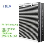 Suitable for Samsung air purifier filter KJ713G-K7050WD/KJ720F filter element CFX-C150/SC 289*318*58mm šviesiai pilka spalva