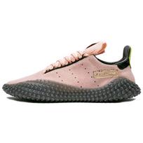 Adidas Dragon Ball Z X Kamanda 'Majin Buu' sportbačiai D97055 43⅓