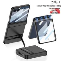 Slim Samsung Z Flip7 Case with Triumph Stand, Full Coverage, Anti-Fall, Solid Color, Hinge Protection SM-Flip7 miško žalia spalva