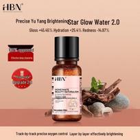 HBN Alpha-Arbutin Brightening Essence Water 2.0 black